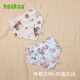 哈咔（haakaa）口水巾新生嬰兒寶寶花瓣圍嘴紗巾a類(lèi)棉兜六層紗布口水圍巾 林籟交響+玫瑰花園