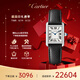 卡地亞(Cartier)瑞士手表坦克系列系列石英女表WSTA0110 七夕禮物
