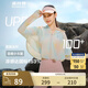 波司登（BOSIDENG）【斷碼清倉(cāng)】時(shí)尚防曬衣女短款UPF100+防紫外線透氣涼感斗篷外套 仲夏9040 S 160