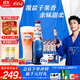 kronenbourg 1664桃紅啤酒330ml*24瓶精釀小麥風(fēng)味啤酒整箱裝喜酒禮盒裝