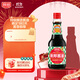 廚邦 經(jīng)典系列 廚邦醬油820ml【特級】 高鮮生抽 醬油 炒菜提鮮調味