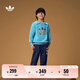 adidas男小童奇奇蒂蒂聯(lián)名抓絨長(zhǎng)袖套裝兒童阿迪達(dá)斯官方三葉草 舊藍(lán)/深靛藍(lán) 110 CM