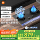 米家小米家用天然氣燃?xì)庠蠲簹庠頢2家電國家補(bǔ)貼以舊換新 嵌入式雙灶臺(tái)5.2kW大火力猛火灶定時(shí)灶MJ04B