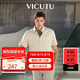 威可多（VICUTU）男士短袖襯衫商務(wù)休閑百搭襯衣VRW23254701 卡其色 180/96A 