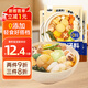 覓趣熊關(guān)東煮湯料50g*3袋0脂肪0防腐劑壽喜鍋底料丸子串串水煮菜湯料