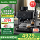 Barsetto/百勝圖【2025年新品+國家補貼】03S冷萃咖啡機54mm平刀研磨一體專業(yè)家商用三加熱系統(tǒng)全半自動 石墨黑
