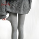 JUZEELY復古灰色波點(diǎn)打底褲女秋冬拉絨純欲圓點(diǎn)顯瘦連褲襪奶白保暖打底襪 淺灰純色 1條