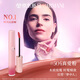 阿瑪尼全新夢(mèng)中人系列紅管唇釉#504真愛(ài)粉 木質(zhì)玫瑰 口紅唇蜜生日禮物女