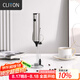 CLITON電動(dòng)打奶泡器咖啡奶泡機(jī)不銹鋼充電牛奶打泡器手持打蛋器帶支架