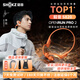 韶音（SHOKZ）李現(xiàn)同款OpenRunPro2 S820骨傳導(dǎo)耳機(jī)無(wú)線開放式藍(lán)牙耳機(jī)主動(dòng)降噪防塵抗汗跑步運(yùn)動(dòng)耳機(jī)七夕禮物 熔巖橙-京倉(cāng) 快至當(dāng)/次日達(dá)