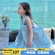 圖圖小象女童連衣裙純棉公主裙親子海邊度假裙 藍(lán)色100%棉 120身高約120cm