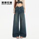 美麗衣櫥（BEAUTIFUL WARDROBE）美式復古闊腿牛仔褲女2025秋季新款寬松顯瘦松弛感拖地微喇直筒褲