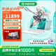 華碩天選6 Pro 酷睿版 高性能英特爾酷睿HX 獨(dú)顯RTX5060 16英寸電競游戲本筆記本電腦 酷睿U9-275HX/RTX5070/魔幻青 64G內(nèi)存  2TB固態(tài)硬盤 2.5K 16:10高刷