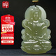 印象眸【價(jià)保11.11】 和田玉觀(guān)音吊墜男款雙面雕刻坐蓮觀(guān)音玉墜 