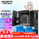 技嘉（GIGABYTE）英特爾12/13代i7 13700KF 12700KF盒裝搭Z790 B760 主板CPU套裝 板u套裝 B760M A PRO AX 電競雕wifi i7 12700KF【1