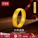 夢(mèng)金園黃金戒指 古法足金泥鰍背素圈可調節指環(huán)男女同款戒 生日禮物 約6.38g-面寬約5mm-克重多退少補