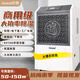 日智除濕機工業(yè)大功率抽濕機大面積除濕器免倒水快速除濕神器穩定時(shí)大型地下室內倉庫別墅干燥機去濕機 110L/天 倉庫車(chē)間地下室｜大理石紋 進(jìn)氣口文字三款可選（留言備注）