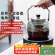 茶沿煮茶壺電陶爐煮茶器燒水壺泡茶爐養(yǎng)生壺套裝家用功夫茶具套裝