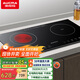 澳柯瑪（AUCMA）3500W家用電磁爐 嵌入式 雙灶家用大功率平面一電一陶觸控 節能電磁灶磁懸灶政府補貼 C-35D21