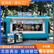 億品香云倉膠囊餐車(chē)奶茶咖啡小吃車(chē)擺攤車(chē)一體攤車(chē)餐車(chē)餐廳商用移動(dòng)擺攤 云倉款式一設計定金