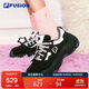 FILA FUSION斐樂潮牌女鞋STARFISH II厚底潮鞋2025冬季海星鞋