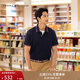 TOMMY HILFIGER25秋冬新款男裝透氣珠地網(wǎng)眼休閑通勤短袖T恤鑲邊翻領(lǐng)POLO衫 【合身款】午夜深藍CHS 2XL