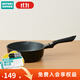 NITORI宜得利家居廚房家用煤氣電磁爐通用IH輕量煎鍋炒鍋KY031 KY050 IH超輕量煎鍋超深26cm