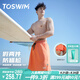 TOSWIM拓勝泳褲男游泳沖浪及膝防尷尬可下水寬松沙灘褲 橘色字母2XL