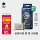 babycare皇室獅子王國弱酸紙尿褲bbc寶寶尿片夏季超薄透氣嬰兒尿不濕尿片 L碼 - 1包 40片 +bc濕巾10抽