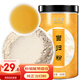 弘禮堂 當(dāng)歸粉 甘肅大當(dāng)歸片打粉 250g 母親節(jié)節(jié)假日送中老年長輩滋補(bǔ)品
