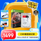 希捷（SEAGATE）NAS硬盤 8TB 256MB 機(jī)械硬盤 CMR垂直 靜音低耗 數(shù)據(jù)恢復(fù)服務(wù) 3.5英寸 希捷酷狼 ST8000VN004