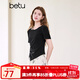 百圖betu女裝2025夏季新款T恤串珠鏤空設(shè)計側(cè)擺抽褶開衩短袖女2503T19 黑色 S