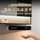 優(yōu)鵬德國自動感應(yīng)洗手液機鏡柜下智能電動泡沫洗手皂液器家用壁掛兒童起泡器 【典雅白】無極調(diào)檔-感應(yīng)夜燈-溫度顯示