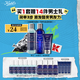 科顏氏（Kiehl's）男士洗面奶250ml+水250ml+乳液75ml護(hù)膚品補(bǔ)水保濕【中秋禮盒】