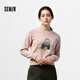 森馬（Semir）毛衣女冬季設(shè)計(jì)感萌寵提花軟糯上衣2025可愛小眾毛衫109725107006