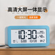 康巴絲（Compas）鬧鐘智能電子鐘夜光懶人聰明鐘自動(dòng)感光燈床頭鬧鐘辦公兒童學(xué)生鐘 YQ2301鬧鐘（藍(lán)色）