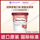 哈根達斯（Haagen-Dazs）經(jīng)典草莓口味冰淇淋 473ml大桶家庭裝冰激凌