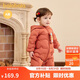 巴拉巴拉兒童輕薄羽絨服男女童冬季連體衣2025造型可愛(ài)趣味萌208425120203