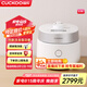 福庫(kù)（CUCKOO）電飯煲韓國(guó)原裝進(jìn)口1-2人家用小型迷你電飯鍋1.5升IH加熱雙變壓力智能切換多功能不銹鋼內(nèi)膽電飯煲 CRP-MHTR0311FW 1.5L