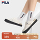 FILA 斐樂官方女鞋SMILA摩登拖鞋2025夏季新款元?dú)馔闲蓍e勃肯鞋 豆腐白-TF 37.5
