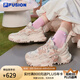 FILA FUSION 斐樂女鞋新款硬糖厚底休閑老爹鞋貓爪掛件運動鞋女 奶白/薄霧灰-GC 38