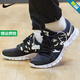耐克（NIKE）官方休閑鞋男鞋25秋季款運動(dòng)鞋FREE Run 2赤足減震跑步鞋 DQ8977-001/黑白配色 42.5