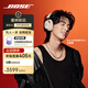 Bose 【王鶴棣同款】QuietComfort 消噪耳機(jī) Ultra II 浮木沙灰 頭戴式無線藍(lán)牙降噪 全新影院模式