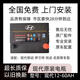 汽車(chē)服務(wù)北京現代電瓶原裝6-QW-60YD 60ah電瓶適配悅動(dòng)伊蘭特途勝朗動(dòng)原廠(chǎng)