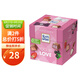 瑞特滋（RITTER SPORT）什錦酸奶味夾心牛奶巧克力 176g 休閑零食糖果七夕禮物送男女友