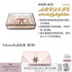 MARLMARL兒童女童滿(mǎn)月生日見(jiàn)面禮嬰兒禮盒口水巾圍兜紗tutu裙禮服 金色刺繡+fukusa粉 均碼