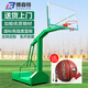博森特（BOSENTE） 籃球架戶外成人標(biāo)準(zhǔn)可移動(dòng)式家用學(xué)校室外籃球架子籃球框架 標(biāo)準(zhǔn)凹箱籃球架