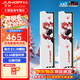 玖合（JUHOR）16G(8GX2) 32GB(16Gx2)套裝  3200 3600 臺(tái)式機(jī)DDR4內(nèi)存條 星舞/憶界RGB系列 燈條 星舞 16G*2 3600【海力士CJR】