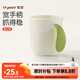 世喜敞口杯喝水喝奶 兒童漱口杯子寶寶刷牙杯 一杯三用