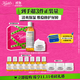 科顏氏（Kiehl's）舒緩保濕禮盒(高保濕面霜+金盞花水)護膚品 生日禮物